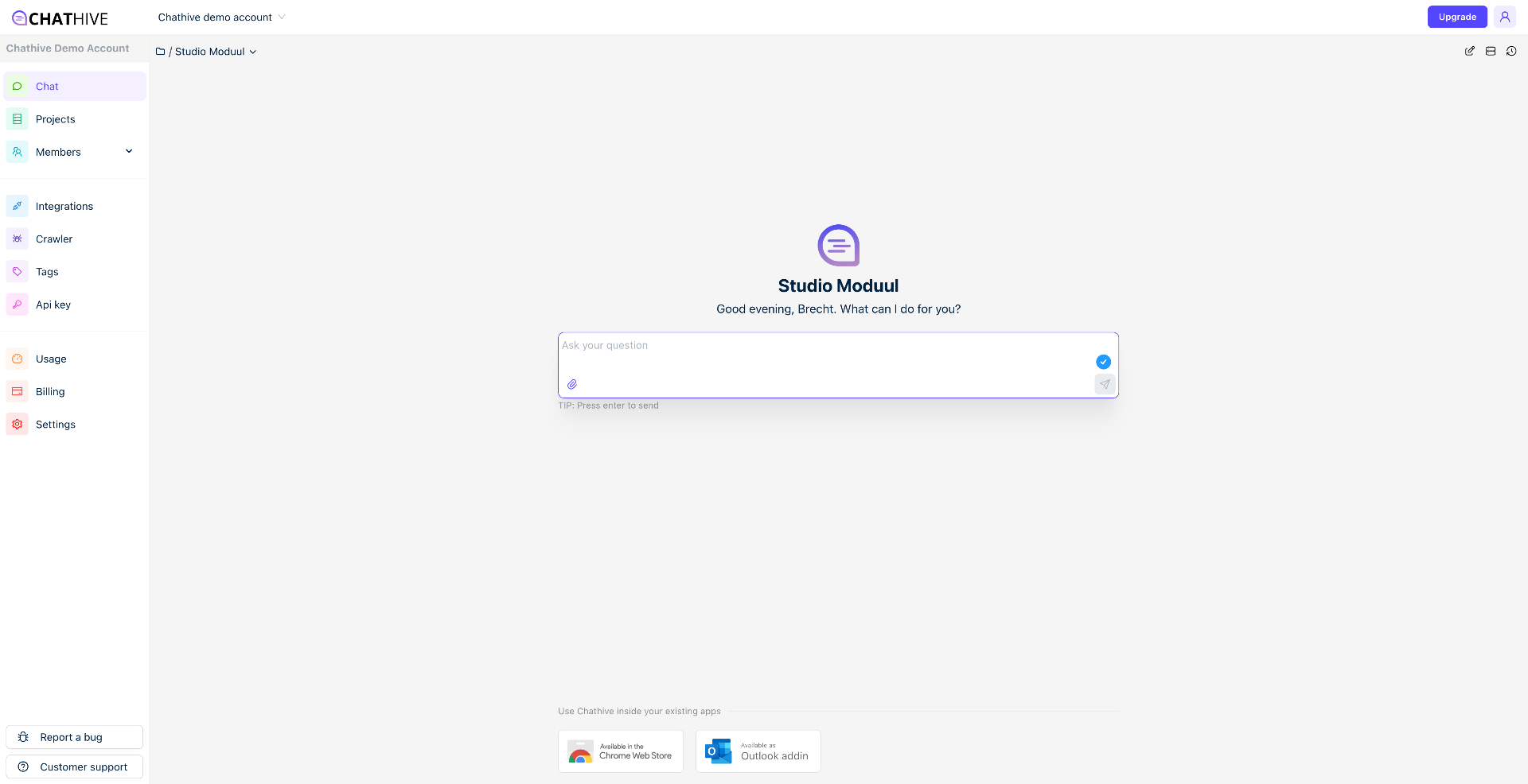 Central knowledge base